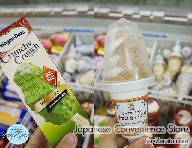 convenience store japan-26