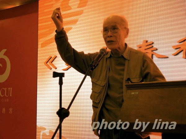 新世纪NewCenturyNet: 李洪林专访:理论求真风云图辩