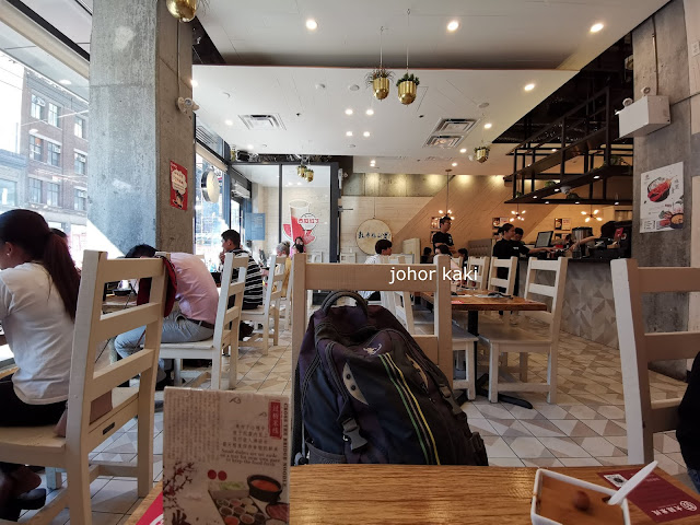 Dagu Rice Noodles & Pork Soup 大鼓米线. Ancient Chinese Comfort Dish comes to Canada Dagu Rice Noodles & Pork Soup 大鼓米线. Ancient Chinese Comfort Dish comes to Canada