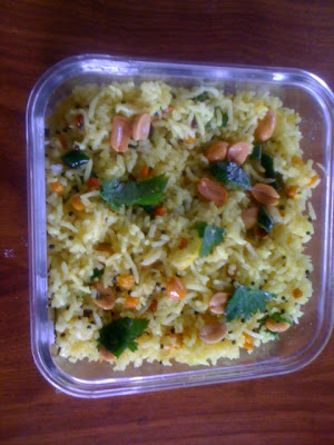 Rice with lemon juice and spices
