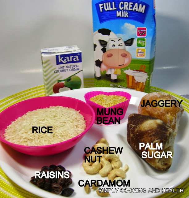 Simply Cooking and Health Milk Rice ( sweet)