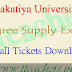 KU degree hall tickets 2017 download ug results release date