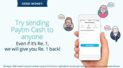 paytm-send-money-and-get-cashback-re1-offer paytm-send-money-and-get-cashback-re1-offer