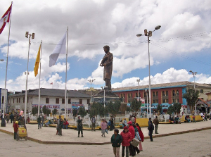 Museo Mineralógico e Histórico Antenor Rizo Patrón