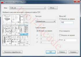 PDF-AutoCAD