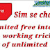 Airtel Me Free Net Kaise Chalaye? Jankari In Hindi