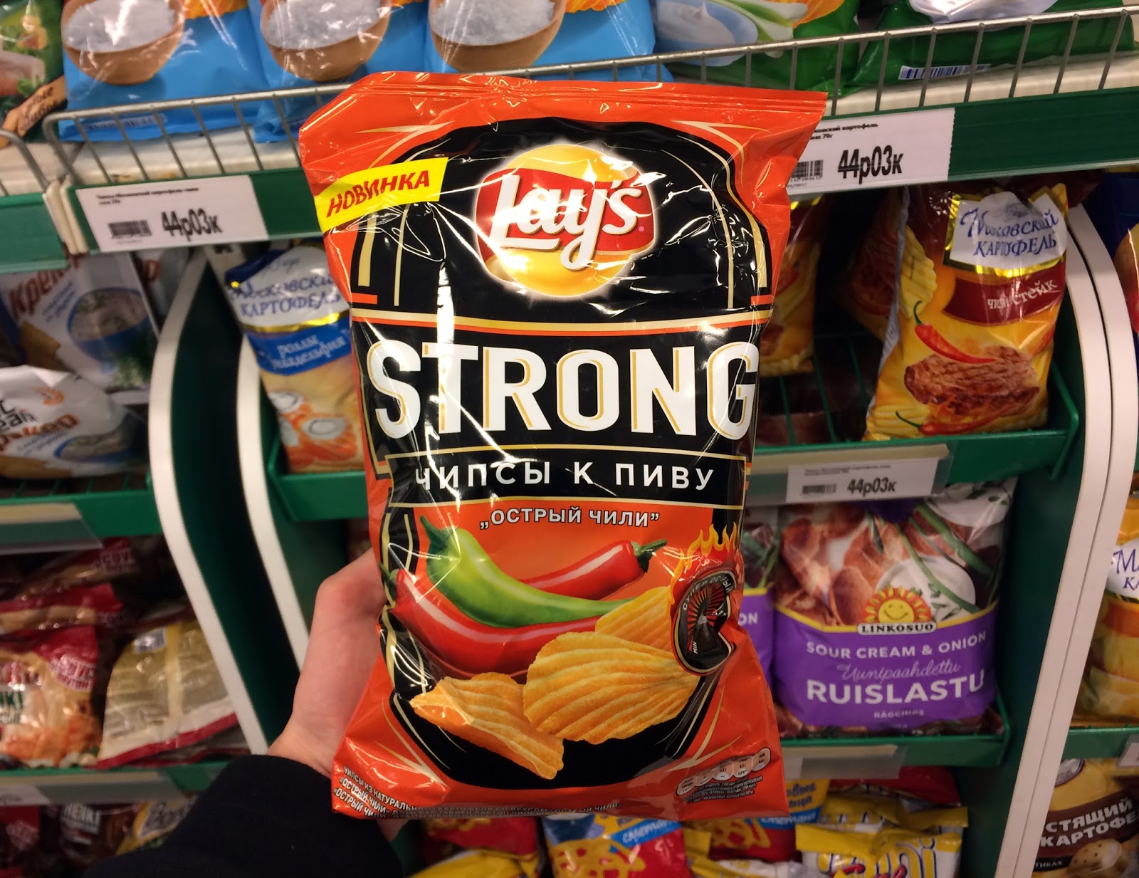 Lay's Strong «Острый Чили» — BRANDS AROUND