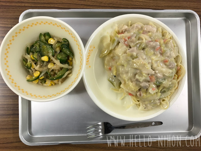 Japanese Elementary school lunch Japanese Elementary school lunch