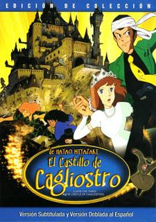 descargar Lupin III: El Castillo De Cagliostro – DVDRIP LATINO