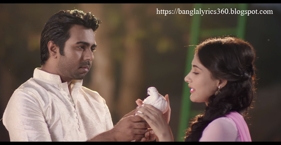 Keu Januk Ar Nai Januk Bangla Song Lyrics Shusmita Anis Shoyeb Mehjabeen Apurba Keu Januk Ar Nai Januk Bangla Song Lyrics Shusmita Anis Shoyeb Mehjabeen Apurba