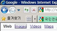gray dotted focus of Internet Explorer 8