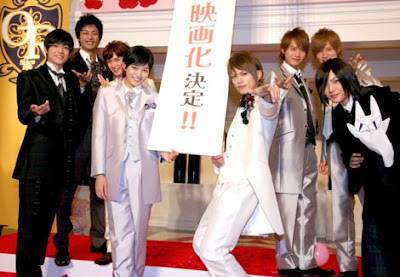 Ouran Host Club movie live action 2012