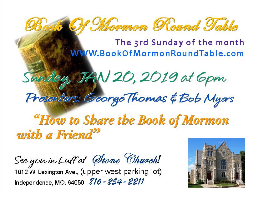 Restoration News Book Of Mormon Round Table JAN 2019