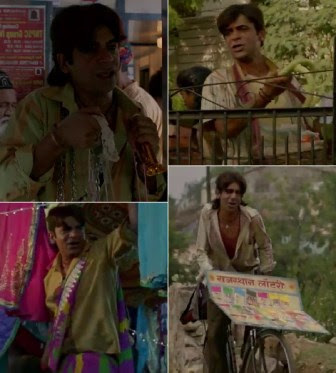 @InstaMag - Sunil Grover is all set to prove his action chops as Dipper in forthcoming Pataakha and now the makers are out with a promotional video #instamag-sunil-grover-and-his-different-shades-in-pataakha
