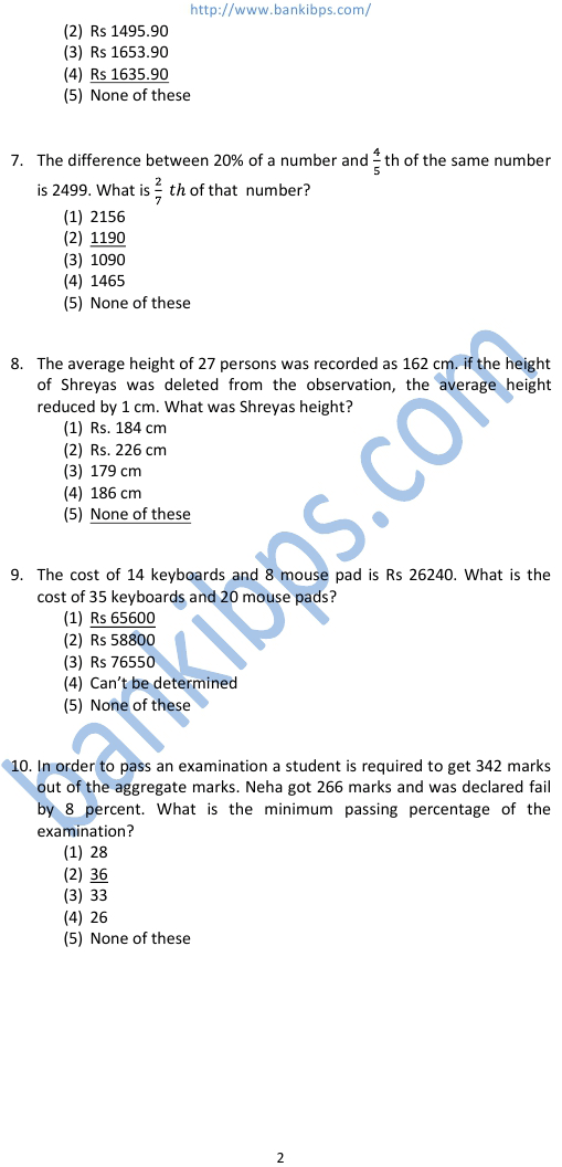 IBPS RRB Sample Papers