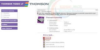 ضبط اعدادات راوتر thomson tG585 V7