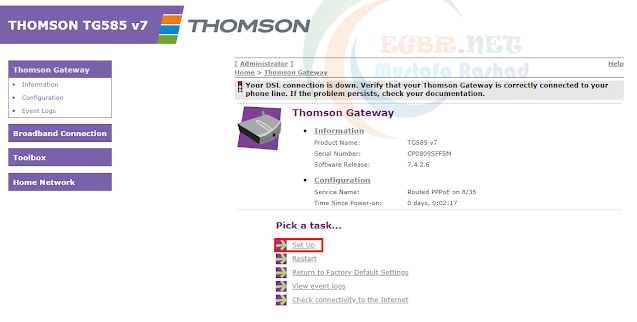 ضبط اعدادات راوتر thomson tG585 V7