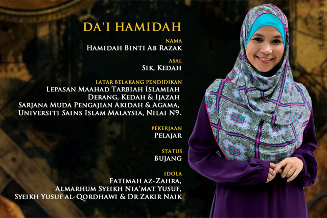 Juara Da'i Pendakwah Milinea Musim Ke-3 Da'i Hamidah - Shad | Beauty
