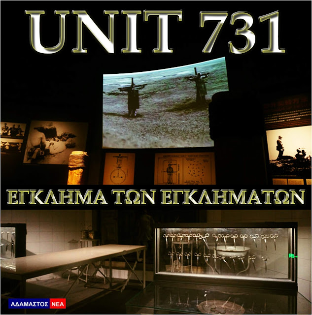 σέξι Λατίνα πόδια πορνό