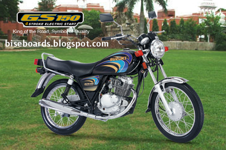 suzuki gs price