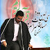 لحظة خروج الشيخ انور الشحات بعد اداء احتفال بإيران 2008