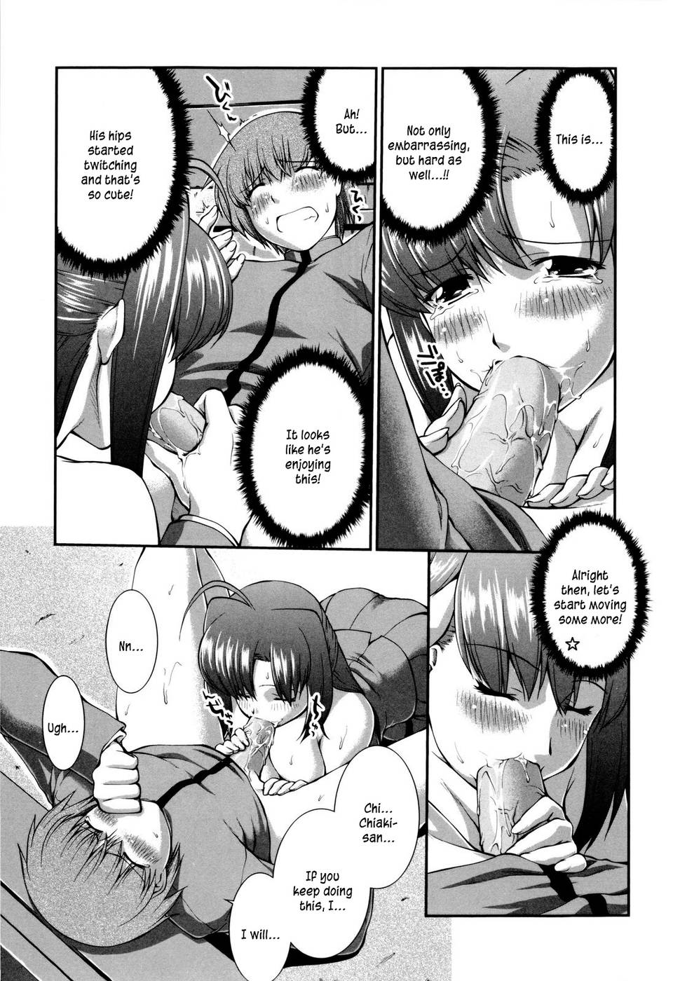 Hentai Manga Comic-Joseito Daihyakka-Chap8-11