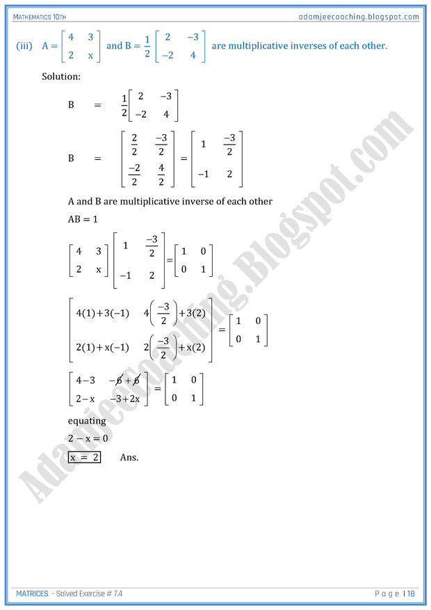 matrices-exercise-7-4-mathematics-10th