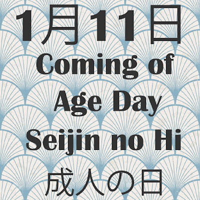 Seijin no Hi