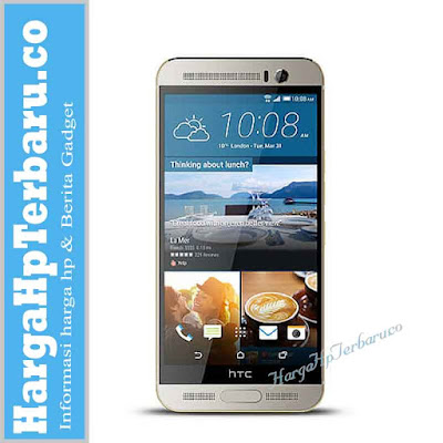 Daftar Harga Hp Terbaru HTC Juli 2016 Daftar Harga Hp Terbaru HTC Juli 2016