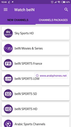 تطبيق Watch beIN لمشاهدة القنوات الرياضية والافلام على اندرويد