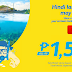 Cebu Pacific Promo 2016 Bohol Coron Davao &Puerto Princesa