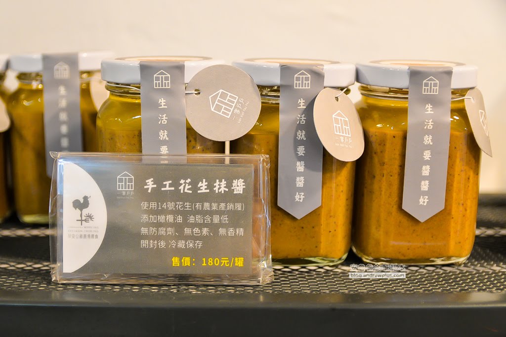 新埔早午餐,板橋美食,新埔站必吃早餐,早安公雞板橋