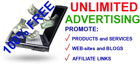 Advert Infos