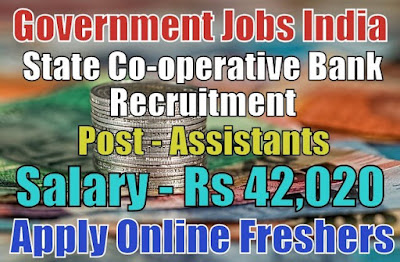 Bihar State Cooperative Bank Recruitment 2018