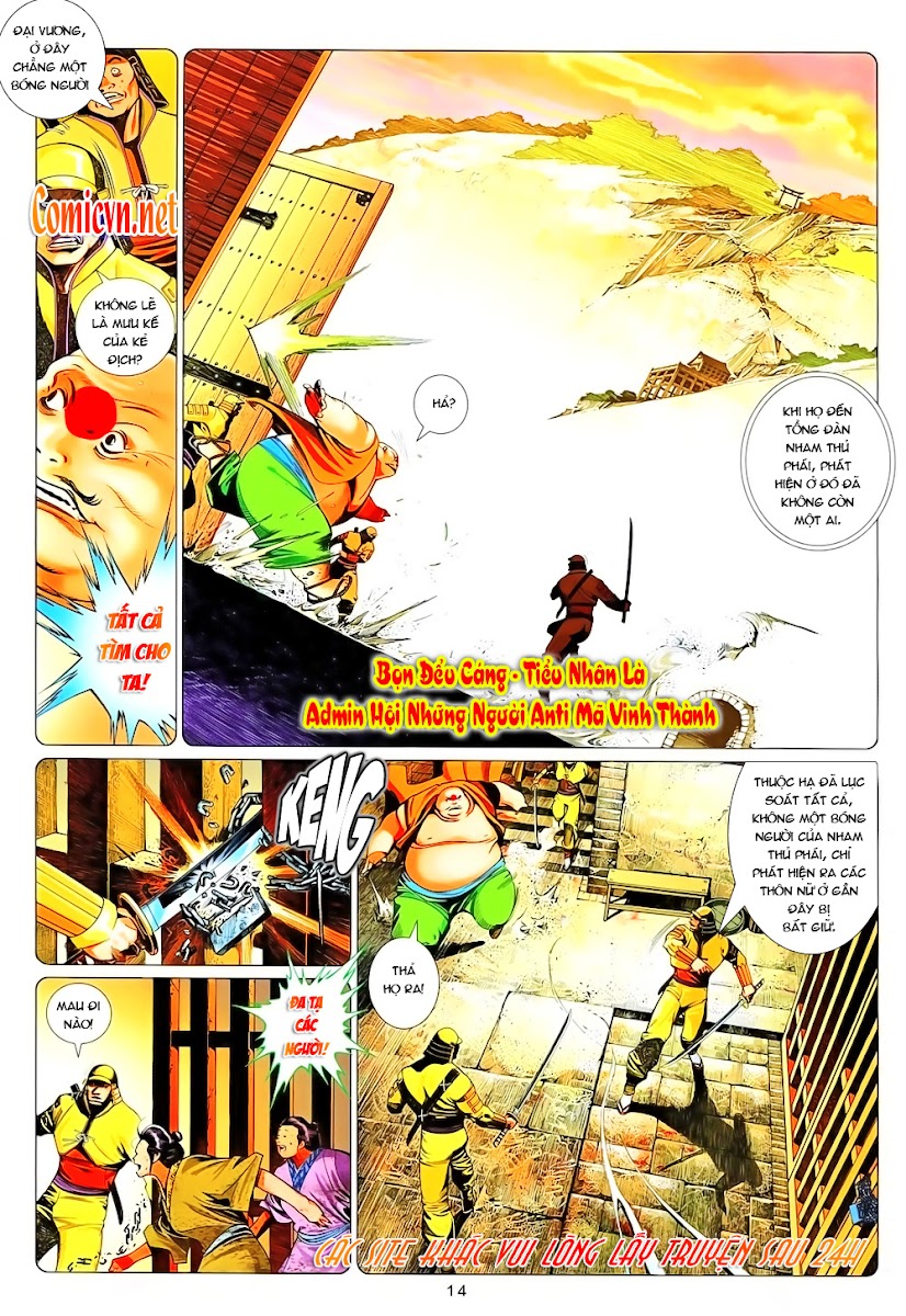 Phong Vân chap 637