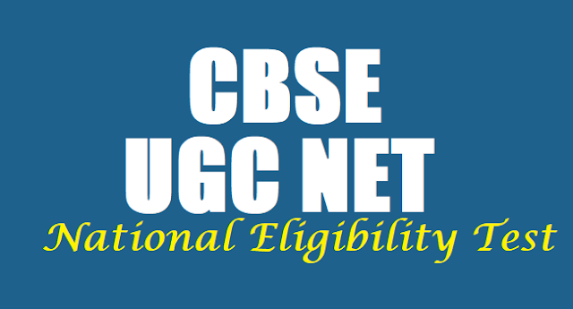 CBSE NET Answer Keys, OMR sheets download from cbsenet.nic.in CBSE NET Answer Keys, UGC NET OMR sheets,cbsenet.nic.in