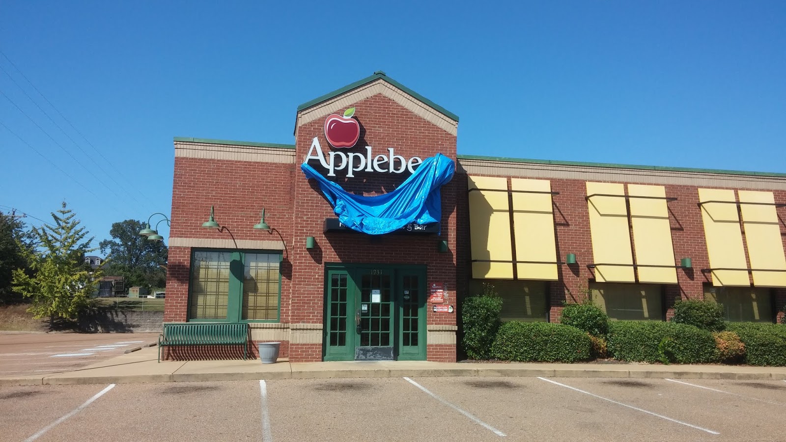 The MidSouth Retail Blog Former Applebee's, Oxford, MS