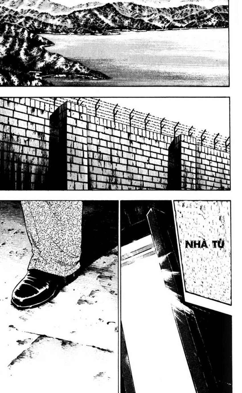 Shamo chap 50