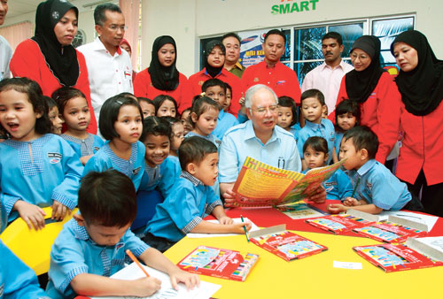Diploma Pendidikan Awal Kanak Kanak  Untuk maklumat lanjut sila layari