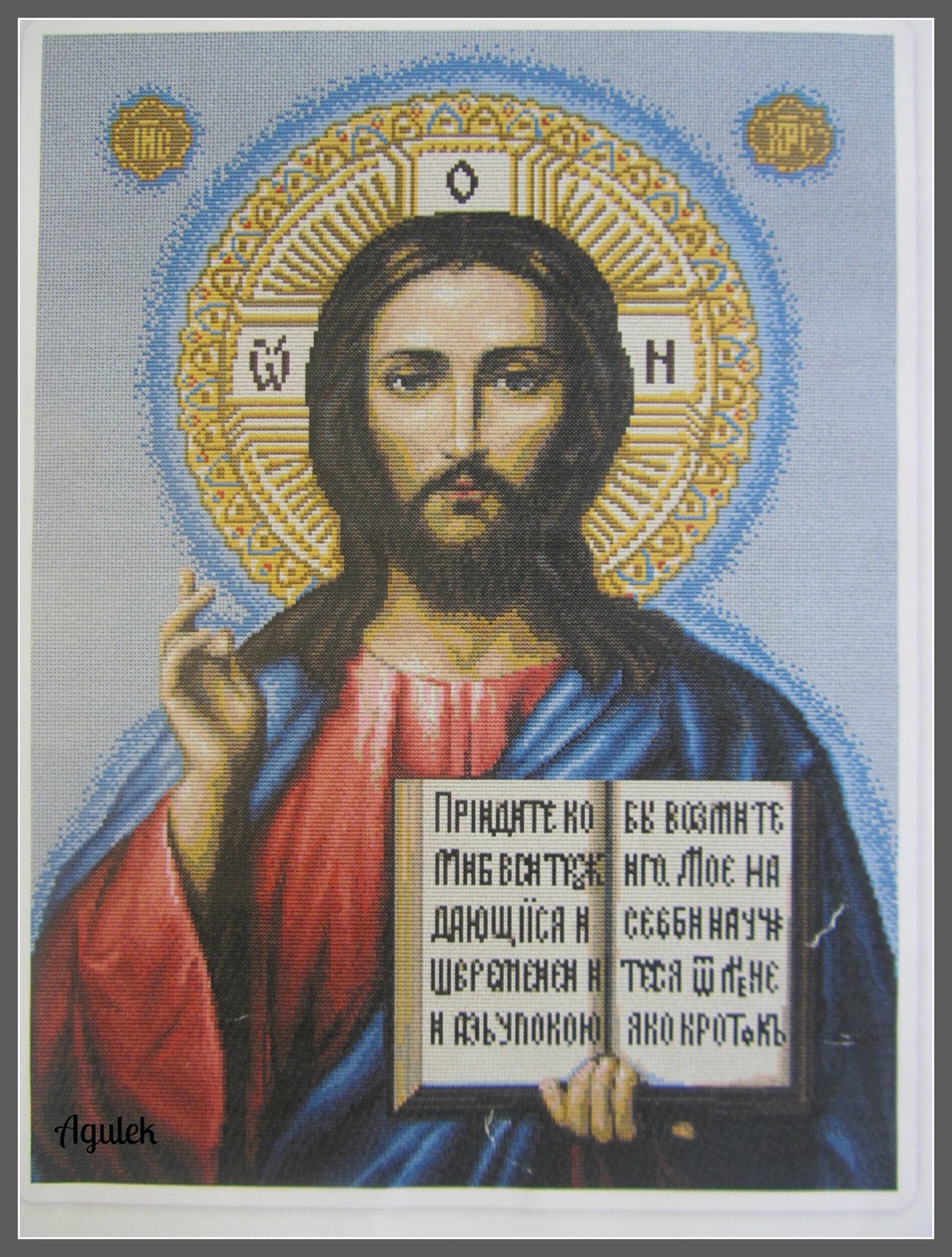 Haftowane pasje Ikona Chrystusa Pantokratora cz.1