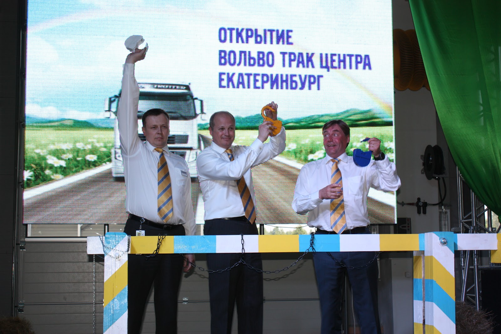 Урал цсп 777. Урал цсп 777. Урал цсп 777. Урал цсп 777. Урал цсп 777.