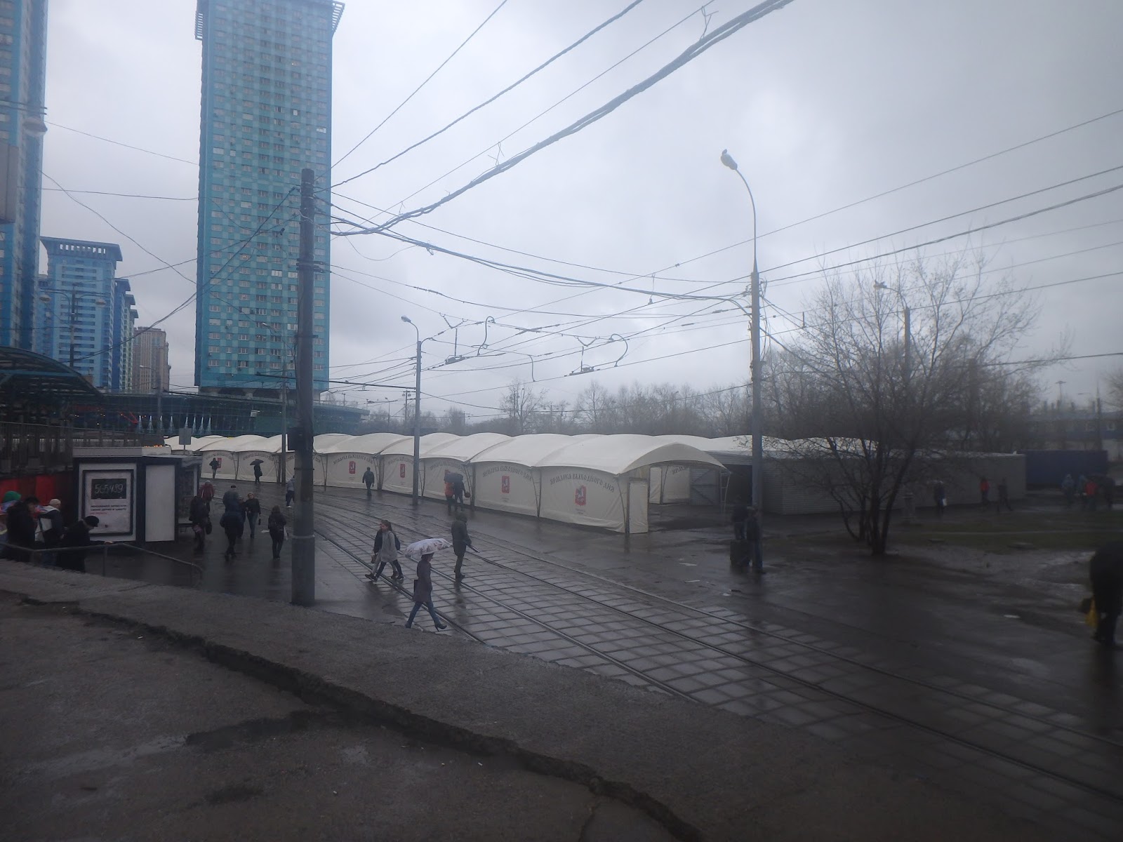 метро щукино