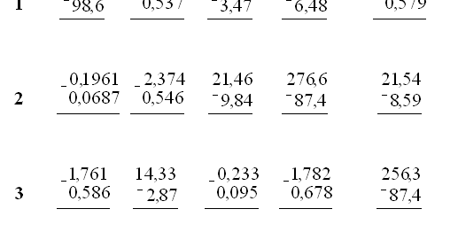 Сложение вычитание десятичных дробей 5 класс примеры. Сложение и вычитание десятичных дробей тренажер. Сложение и вычитание десятичных дробей в столбик примеры. Вычитание десятичных дробей в столбик примеры. Сложение десятичных дробей в столбик 5 класс.