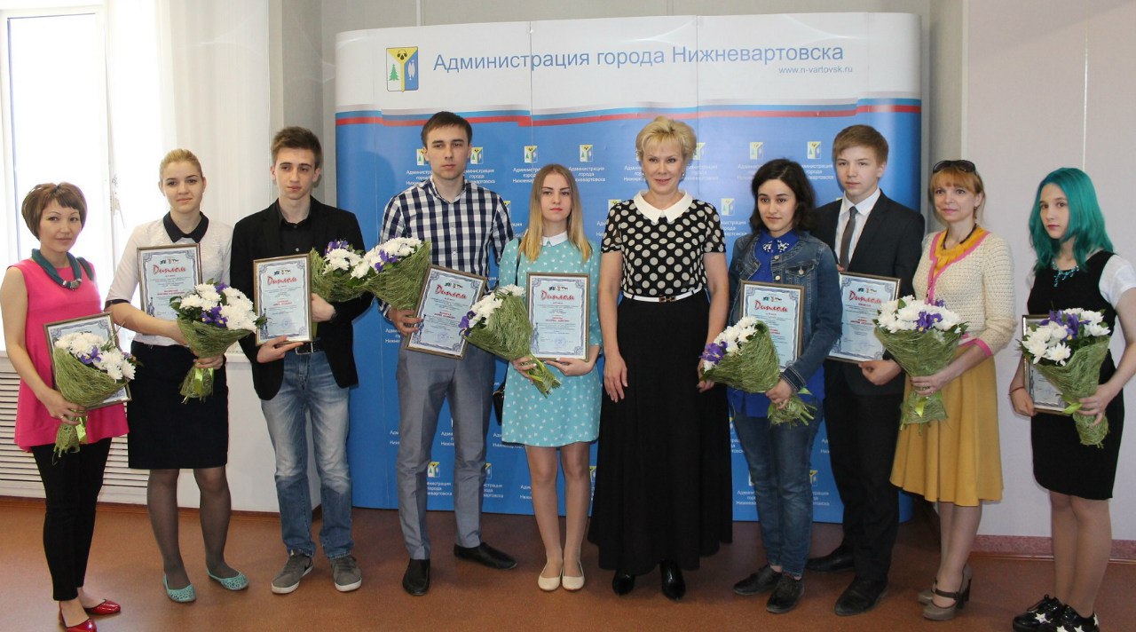 вакансии образование нижневартовск. лицей имени пушкина нижневартовск внутри. вакансии образование нижневартовск. презентация в 11 класс программы оздоровления окружающей среды. департамент образования нижневартовск.