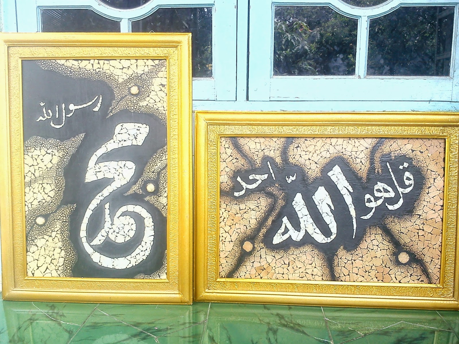 Guntur Sapta Lukisan Kaligrafi Sederhana Dari Kulit Telur