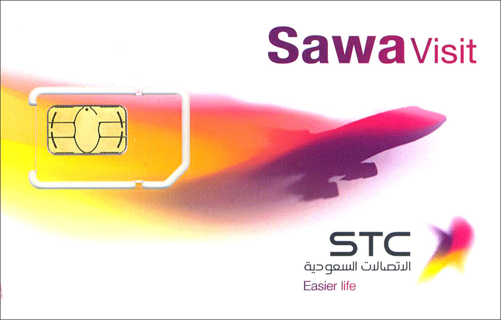 stc-sim-all-codes-sawa-all-internet-package-youtube
