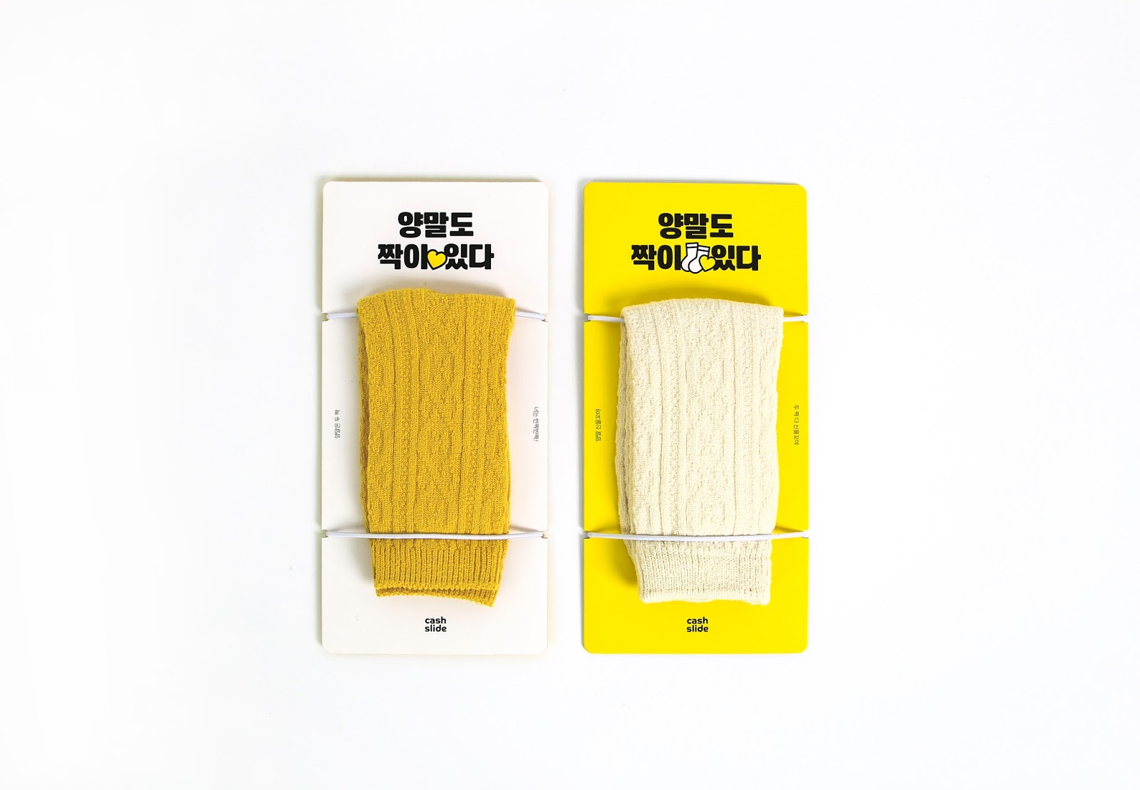 letter socks on packaging of the world creative package design gallery