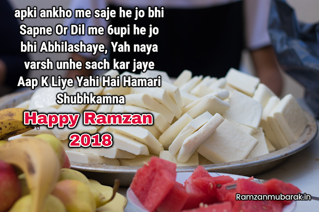 ramadan quotes from quran ramadan quotes from quran