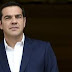 [Ελλάδα]Στο Αγαθονήσι ο Πρωθυπουργός 