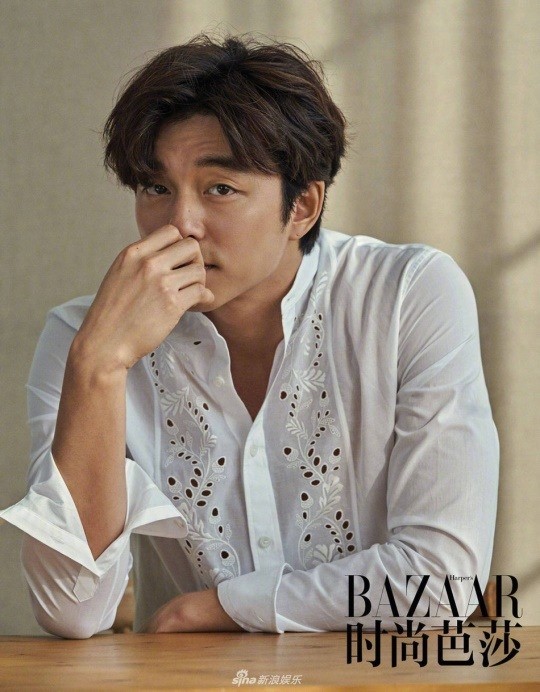 Gong Yoo Harper�s Bazaar Kapağında! SwagNews